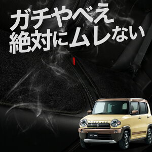 y2Zbgz  V[gNbV nX[ MR31Sn MR41Sn J[NbV ^]   zc ԗp V[g NbV J[V[g J[}bg  {  U[ V[