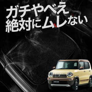 y2Zbgz  V[gNbV nX[ MR31Sn MR41Sn J[NbV ^]   zc ԗp V[g NbV J[V[g J[}bg  {  U[ V[