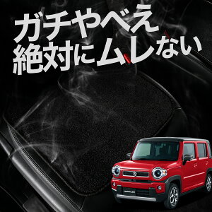 y2Zbgz  V[gNbV V^ nX[ MR52Sn MR92Sn J[NbV ^]   zc ԗp V[g NbV J[V[g J[}bg  {  U[