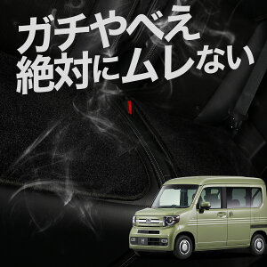 y2Zbgz  V[gNbV N-VAN JJ1/2n +X^C +STYLE FUN COOL JJ1 JJ2 J[NbV ^]   zc ԗp V[g NbV J[V[g J[}bg  { 
