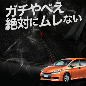 y2Zbgz  V[gNbV EBbV ZGE 20/25n J[NbV ^]   zc ԗp V[g NbV J[V[g J[}bg  {  U[ V[