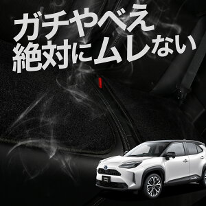 y2Zbgz  V[gNbV XNX MXPB10/15 MXPJ10/15^ J[NbV ^]   zc ԗp V[g NbV J[V[g J[}bg  {  