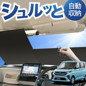 [ TVF[h [ TVF[h V^ [ LA850S ^ LA860S ^ tg TVF[h [ XN[ [ VF[h 펞 ݒu J[e  Ԓ ډB  悯 