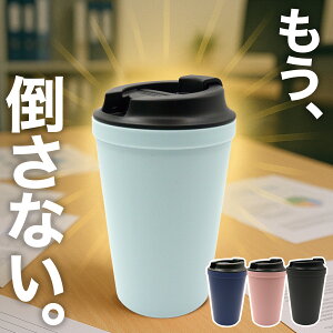 ^u[ ڂȂ |Ȃ ^ Wt ۉ ۗ  340ml  킢 e }O R[q[ }O{g AEghA d\ v[g Mtg ʋ }C{g  