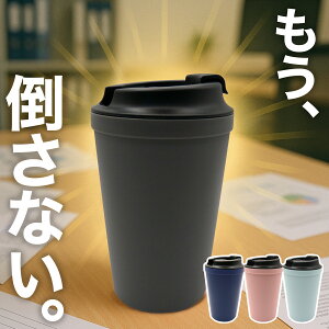 ^u[ ڂȂ |Ȃ ^ Wt ۉ ۗ  340ml  킢 e }O R[q[ }O{g AEghA d\ v[g Mtg ʋ }C{g  