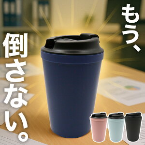 ^u[ ڂȂ |Ȃ ^ Wt ۉ ۗ  340ml  킢 e }O R[q[ }O{g AEghA d\ v[g Mtg ʋ }C{g  