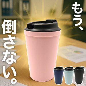 ^u[ ڂȂ |Ȃ ^ Wt ۉ ۗ  340ml  킢 e }O R[q[ }O{g AEghA d\ v[g Mtg ʋ }C{g  