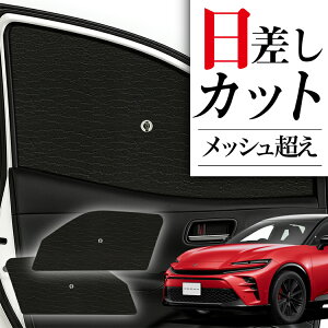 y11/23IőSz3,000~z TChTVF[h J[e  tg P ɍœK TCh TVF[hI NE X|[c 30 n 36 n 37 n P P^ [VF[h ėpiɁI T