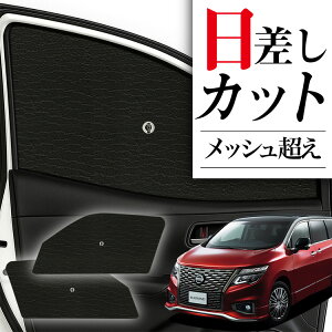 TChTVF[h J[e  tg P ɍœK TCh TVF[hI GOh E52 n P P^ [VF[h ėpiɁI TVF[h tg Jo[ J[tB t