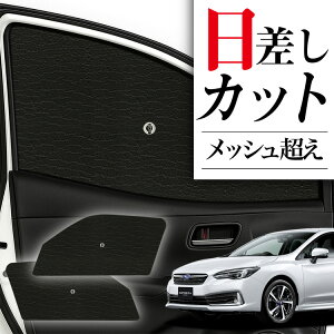 y10/30IőSz3,500~z TChTVF[h J[e  tg P ɍœK TCh TVF[hI V^ CvbTX|[c GTn P P^ [VF[h ėpiɁI TV