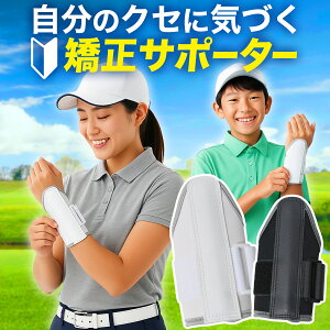 St XCO XCXh~ T|[^[ XCO K Xg  oh d Kpi rxg S fU  ܂ P Œ  w h~ g[jO p