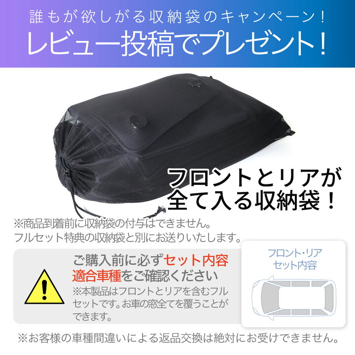楽天市場】【4/1限定！最大全額3,800円引】 アルファード 10系 対応 