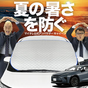 yVzI[gtBbg V^ NE GXe[g 30 n 38 ^ 39 ^ AZSH38W AZSH39W tgKX Jo[ V[g tg Mh~ TVF[h 悯  ՔM  O uv fM Ռ 