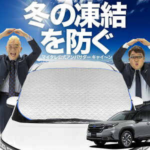 yh~͂ꂪԁz tgJo[ V^ tHX^[ SL n SL5 ^ SLG ^ tgKX h~ Jo[ h~ V[g tg TVF[h  悯 悯    