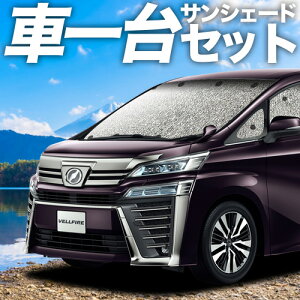 At@[h 30n Ft@CA 30n TVF[h J[e Ԓ ObY V[XTVF[h 30 ԗpJ[e J[tB J[VF[h TCh J[e Zbg tg J[e