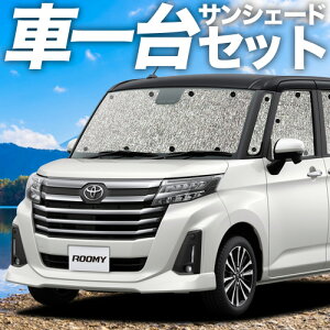 [~[ M900A/M910An TVF[h J[e Ԓ ObY V[XTVF[h M900A M910A ԗpJ[e J[tB J[VF[h TCh J[e Zbg tg J[e Zbg 