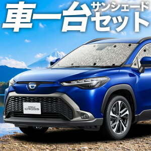 yX[p[SALEző4,000~N[|o J[NX ZVG11/16 ZSG10 MXGA10 ^ TVF[h J[e Ԓ ObY V[XTVF[h Z S G X ԗpJ[e J[VF[h TCh J