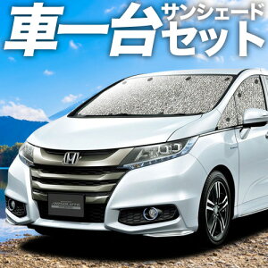 IfbZC RC1/2n RC4n TVF[h J[e Ԓ ObY V[XTVF[h RC1 RC2 RC4 ODYSSEY ԗpJ[e J[tB J[VF[h TCh J[e Zbg tg J[e 