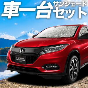 F[ RU1/4n TVF[h J[e Ԓ ObY V[XTVF[h RU1 RU2 RU3 RU4 VEZEL ԗpJ[e J[tB J[VF[h TCh J[e Zbg tg J[e Zbg 