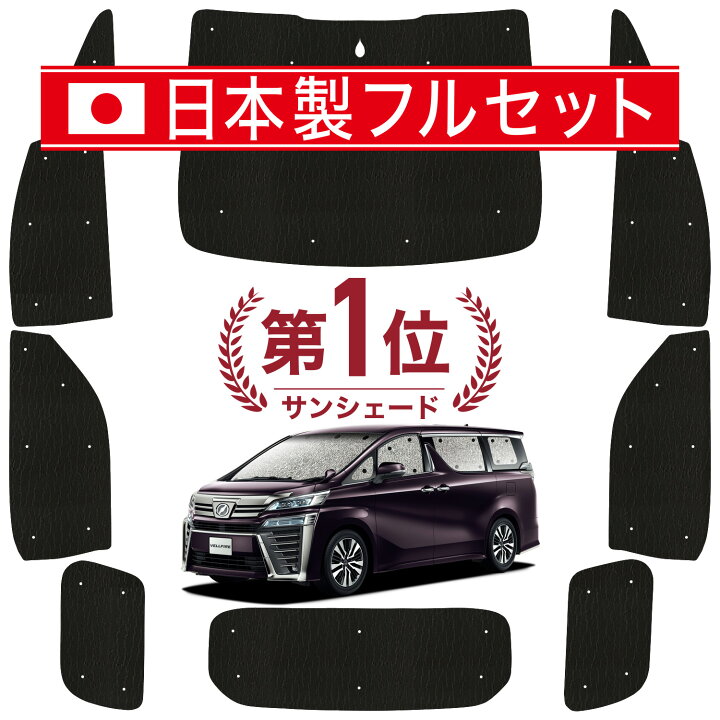 楽天市場】【3/16限定！最大全額2,800円引】【吸盤＋5個 