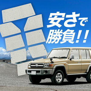 yY/1tZbgzyzՁ{4z hN[U[ 70n o TVF[h J[e Ԓ ObY NtgVF[h Ntg TVF[h ԗpJ[e J[tB J[VF[h 