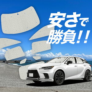 yY/1tZbgz V^ NTX RX ALA10/ALH10^ TVF[h J[e Ԓ ObY NtgVF[h Ntg TVF[h ԗpJ[e J[tB J[VF[h TCh J[e