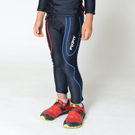 ★ランバイク用サポートインナーFIXFIT JUNIOR RIDER (パンツ)フィックスフィット ！コンプレッションインナーでランバイクの操作をイージーに！ランバイクの装備、服装にFIXFITがおすすめです。【品番：ACW-X11 パッド付きロングタイツ】 Lot No.01