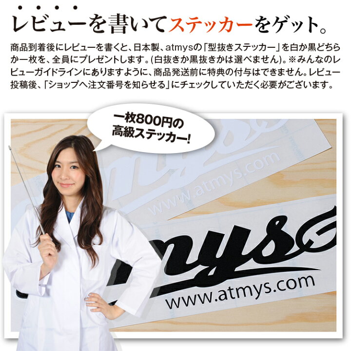 楽天市場】アウトレット 高級スノボウェアブランド AIRJUST BS-SERIES  