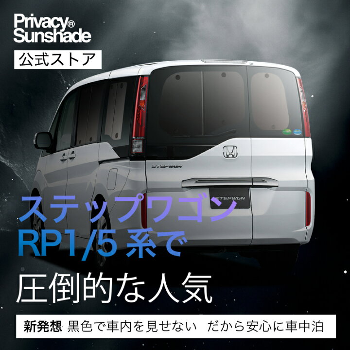 楽天市場】【5/9限定！最大全額3,800円引】【吸盤＋4個 