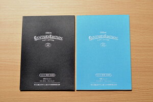 コクヨ 便箋 GIFT LETTER Century Edition