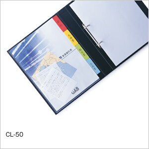 CL-50@d؂t@C|Pbg A4 CARL@J[