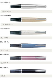 楽天市場 タイムライン ボールペンの通販 楽天市場 タイムライン ボールペンの通販