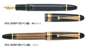 PILOT CUSTOM823 FKK-3MRP pCbg JX^823NM