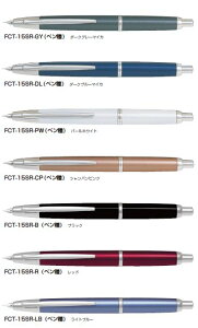 pCbg LbvXfV NM FCT-15SR