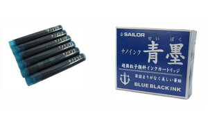 Sailor NMp痿J[gbWCN n(ڂ)
