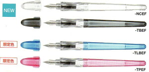 PILOT pCbgyKy (P-FP-60R)