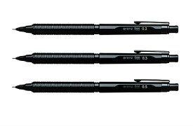 オレンズネロ　0.2　0.3　0.5　ペンテル シャープペンシルPentel orenz nero　PP3002-A・PP3003-A・PP3005-A