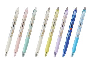 tNVViW[mbN PAUL & JOE La PapeterieR{ pCbg tNV{[y@0.3E0.4mm