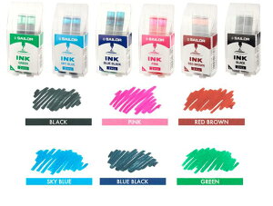 Sailor Z[[NMpJ[gbWCN 2{