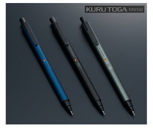 OHM KURUTOGA MetalNgK ^ 0.5mm M5-KH1P