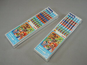 OHM MX[p[}I(jX^[)2016N