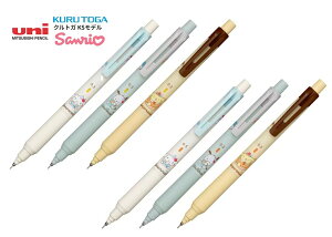 yʌz OHM TIR{NgKKS V[vy 0.3 / 0.5mm