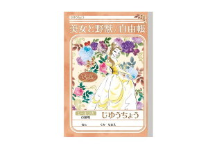 Ɩb 䂤傤 @2024