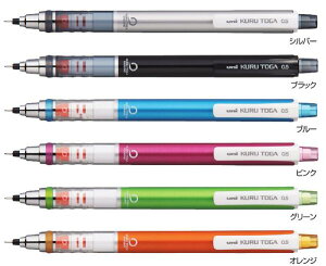 ]V[v@NgK@0.5mm@KURUTOGA OHM