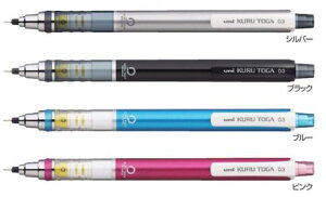 ]V[v@NgK@0.3mm@KURUTOGA OHM