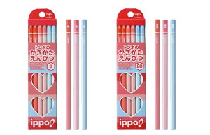 �g���{���M�@Ippo������������҂@Plain�@girl