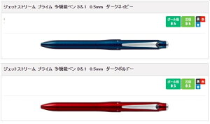 OH@WFbgXg[ vC@PRIME ]@\y@310.5mm{[y+0.5mmV[v