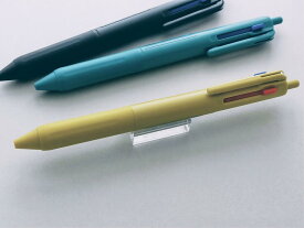 JETSTREAM （ジェットストリーム） 新3色ボールペン　限定軸色