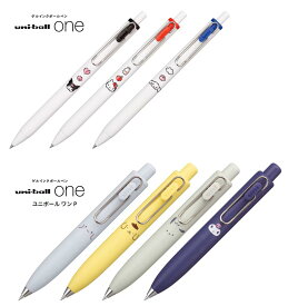 三菱鉛筆 数量限定 サンリオコラボカラーユニボール ワン / P ゲルインクボールペン