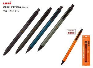 �O�H���M KURUTOGA Metal�N���g�K ���^�� 0.3/0.5mm